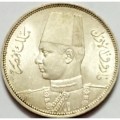 عملة مصرية نادرة 5 قروش المملكة المصرية 1937